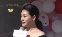 大s经纪人最新爆料