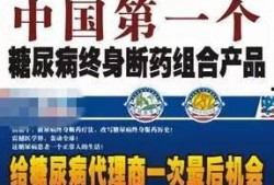 壹心内部骗局爆料新闻,揭开娱乐圈潜规则黑幕