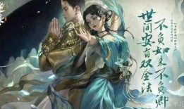 逆水寒最新天赏宠物爆料,天赏宠物引领江湖潮流