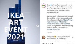 贵州宜家最新爆料,神秘项目引发热议，揭秘未来家居新趋势