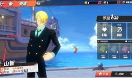 航线伙伴最新爆料